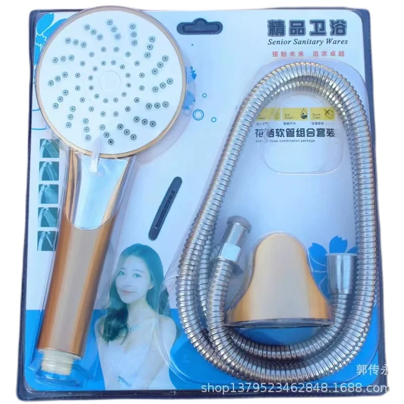 Whole Set  Shower Hose Plastic Hand Shower Head Shower Hand Set