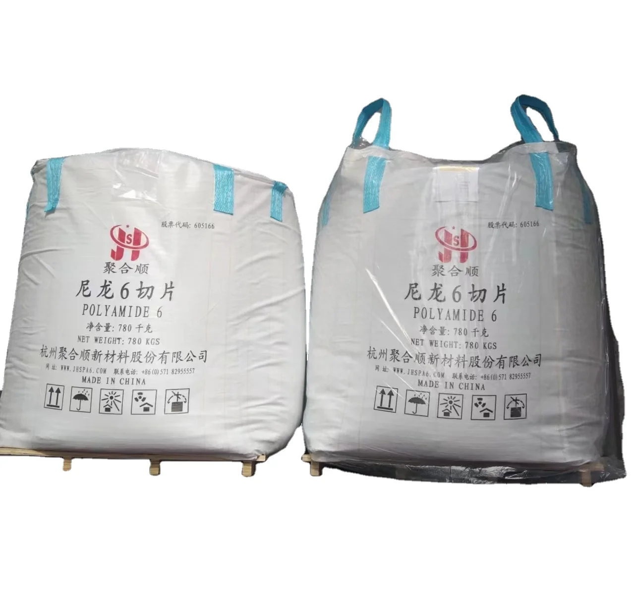 PA6 can be used for injection moulding parts of automobile of Nylon 6 chips