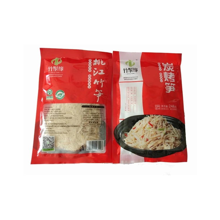 Factory Sale 2021 New Products Tasty Pre-packaged Dishes Charcoal Grilled Bamboo Shoots 248g