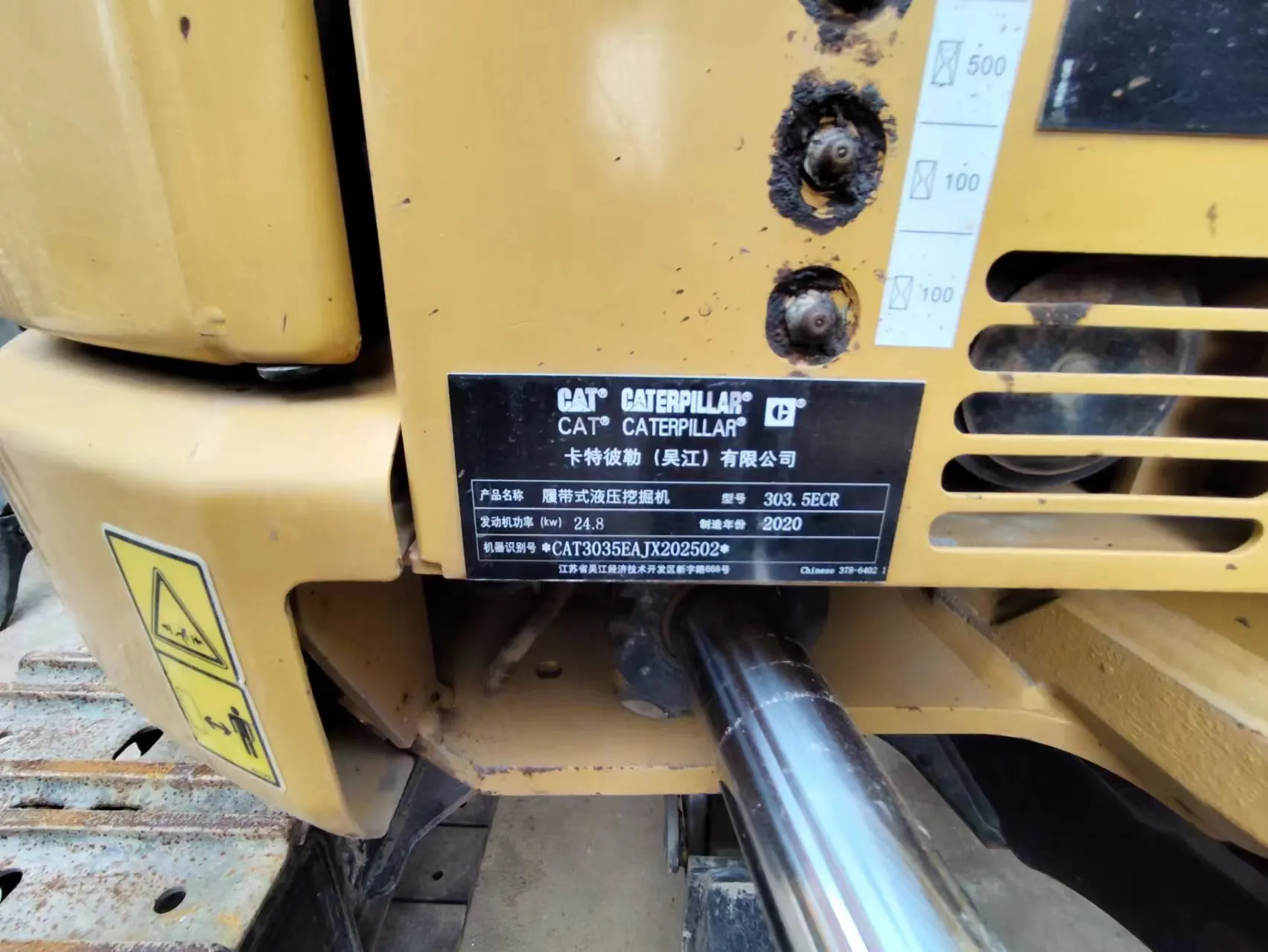 Used Cat 303.5CR excavator 3ton 2020 year high quality low price Cat  308e2 308c 308 307d 306 305.5 Excavator Cat Mini Excavator