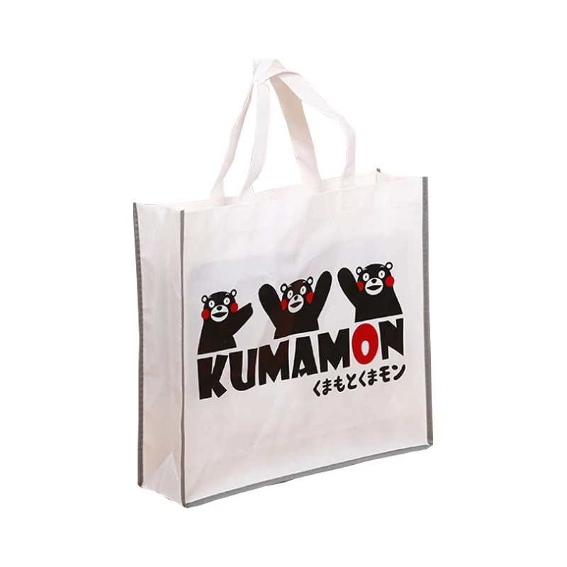 
Printed Non Woven Market Bags Shopping Bag Eco Friendly Reusable Heavy Duty Customized Customized Logo Customized Color Package 