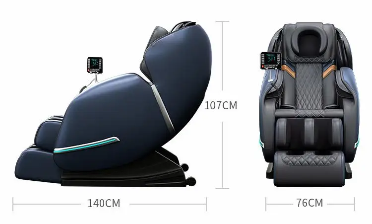 massager chair (8).jpg