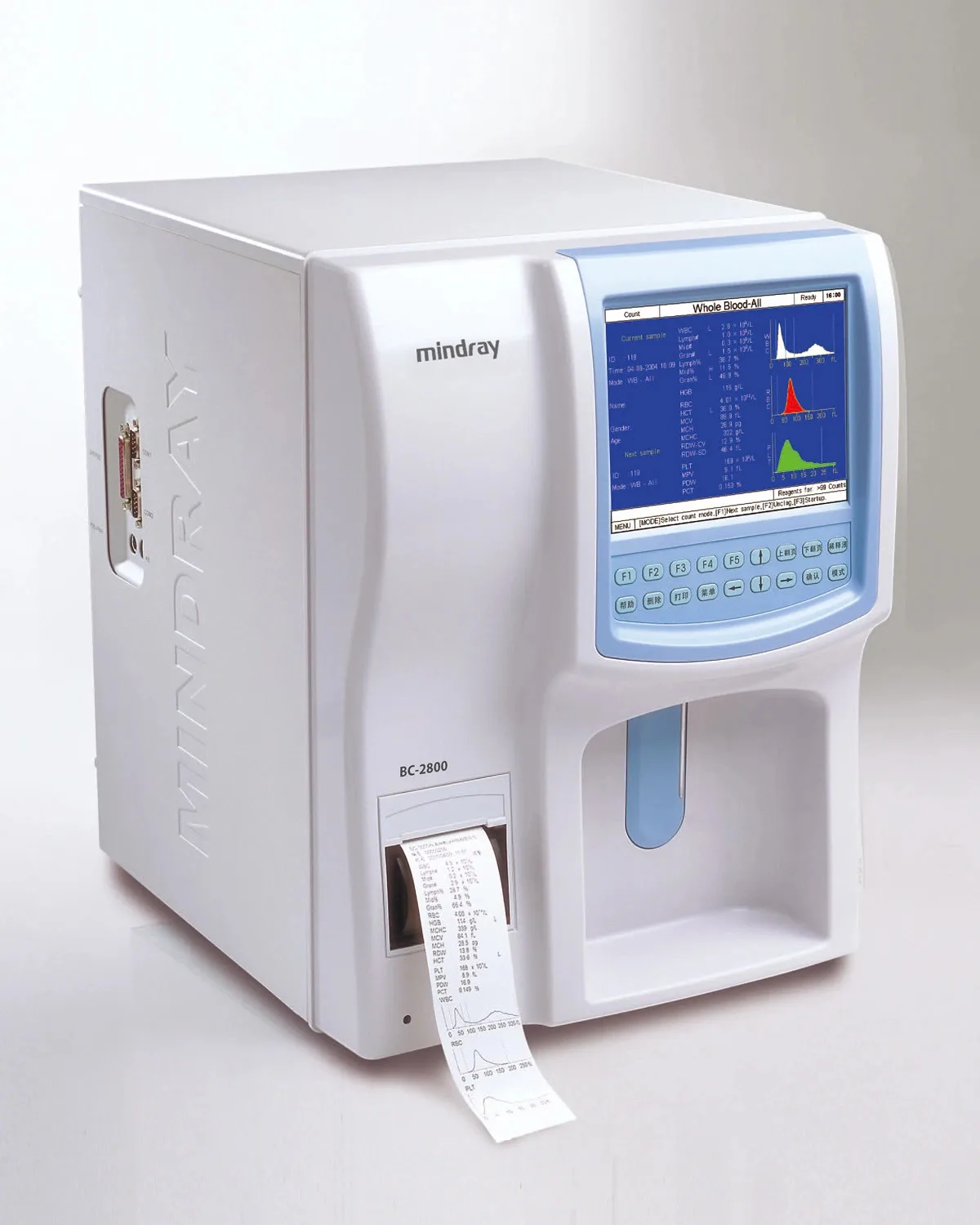 Mindray veterinary fully automatic chemical analyzer 3-part Auto Hematology BC-2800Vet for dog cat vet hematology analyzer