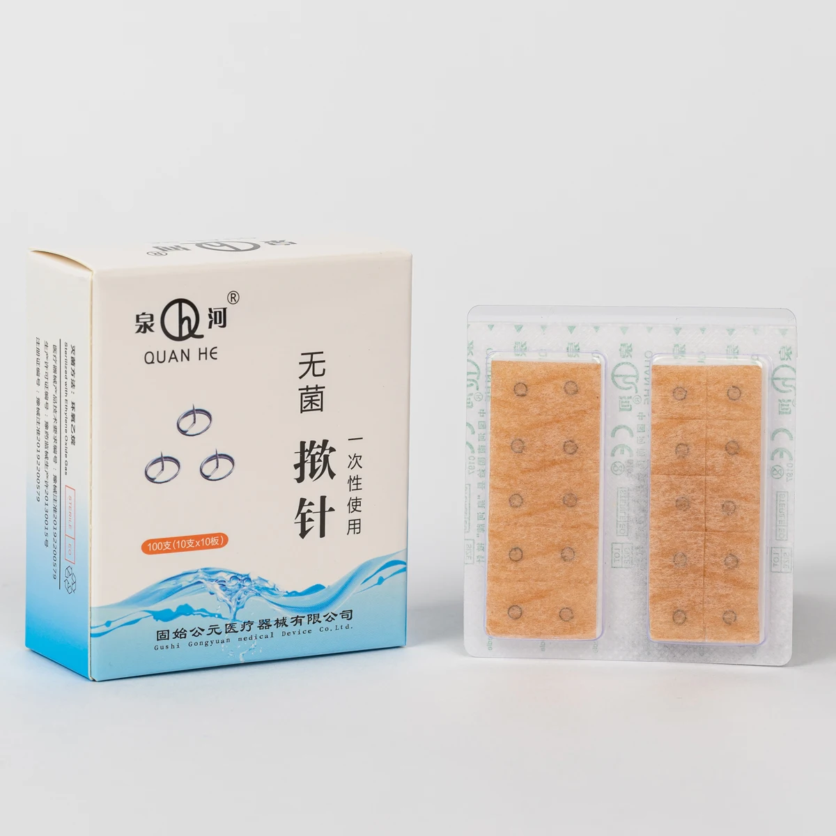 Sterile Press Needles