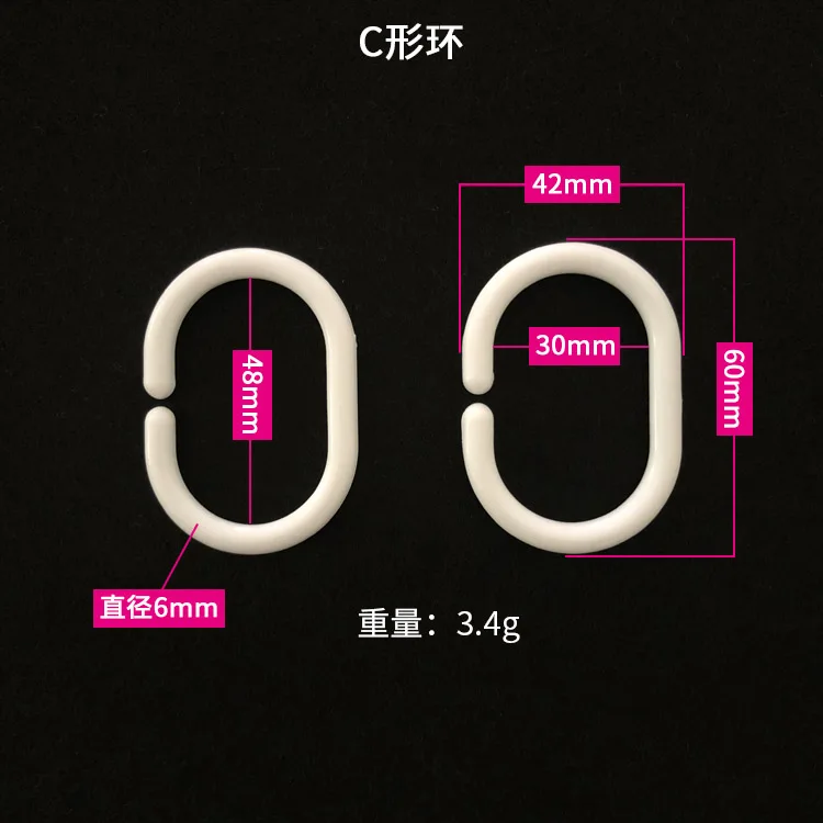 Clear Plastic Shower Curtain Hook Bath C Type Curtain Glide Hanger Bathroom Hanging Hooks