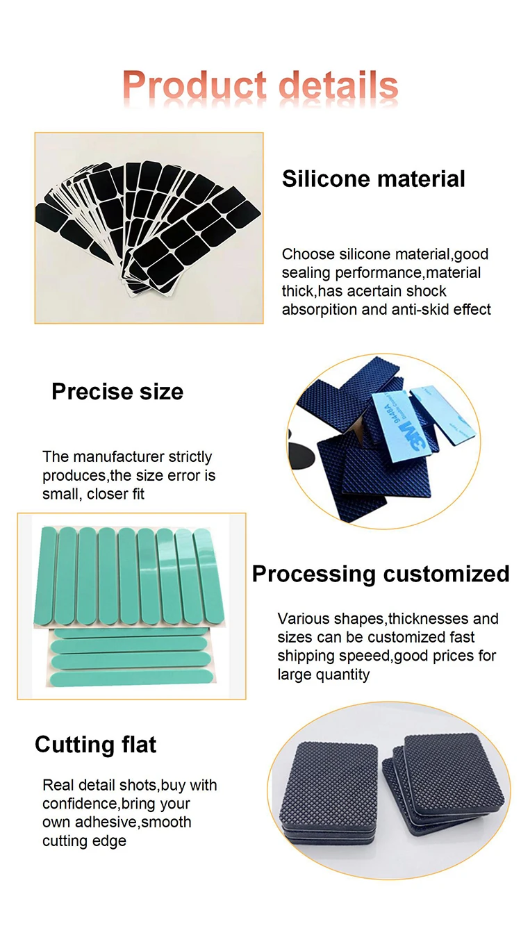 Silicone Rubber Feet Pad.jpg