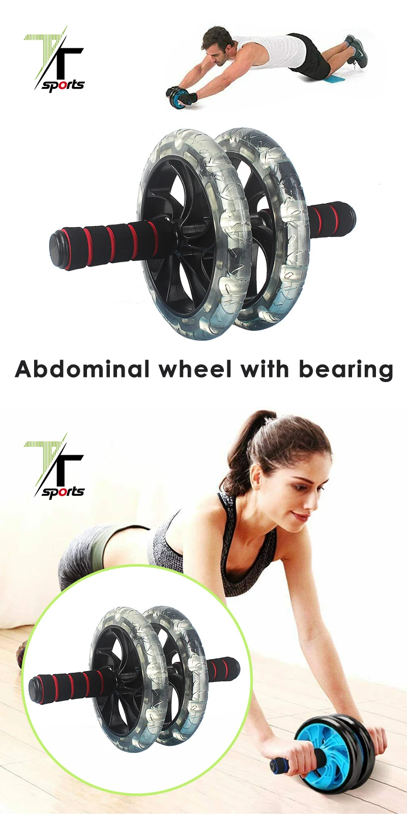 Ролик для упражнений в домашних тренажерных залах ролик ab wheel на продажу AB