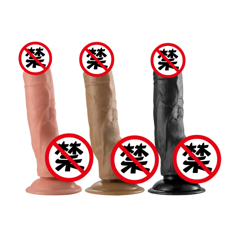 
Toy Sex Adult Realistic 23cm Penis Man Dildo for Women Vagina 