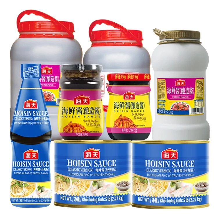 250g Hoisin sauce Chinese seafood condiment sauce mini pack HADAY take away brewed hoisin sauce Non-GMO soybean paste