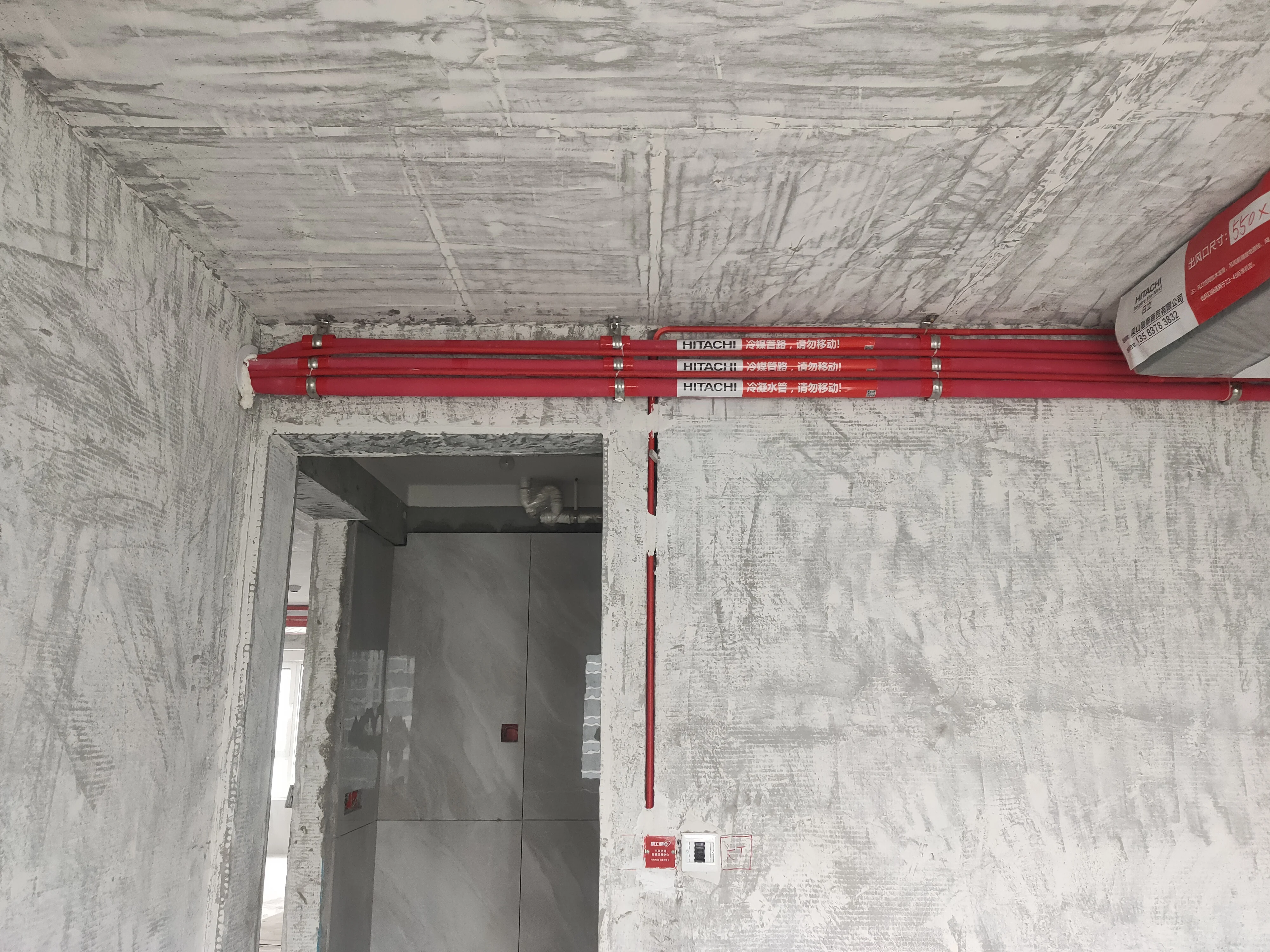 User-Friendly 30feet Insulation Material Pipe Factory-Priced 1/2-1/4 Inch Rubber Foam Tube Heat Insulation Materials