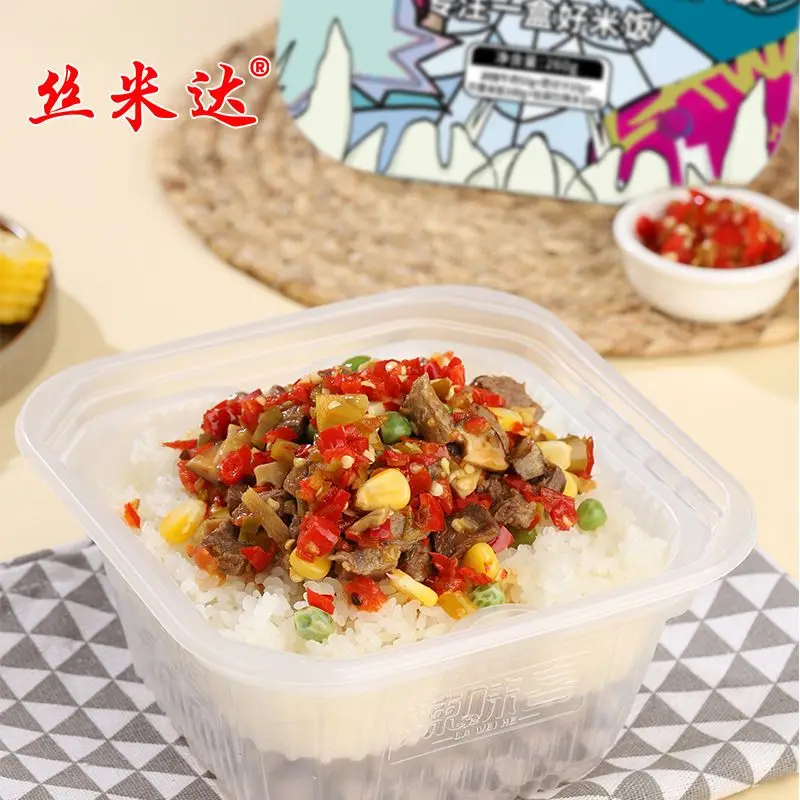 Best-selling 260g boxed fish fragrant shredded pork mushroom meat self-heating rice, lazy fast food. Korean Cuisine oem
