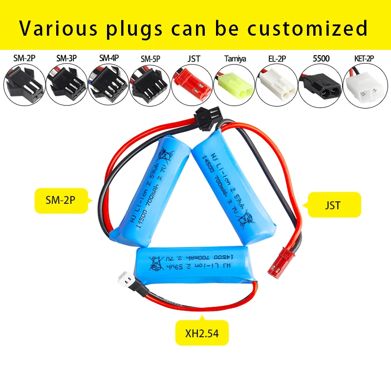 Factory 14500 700mAh cylindrical helicopter 3.7v remote control rechargeable electric car lithium battery