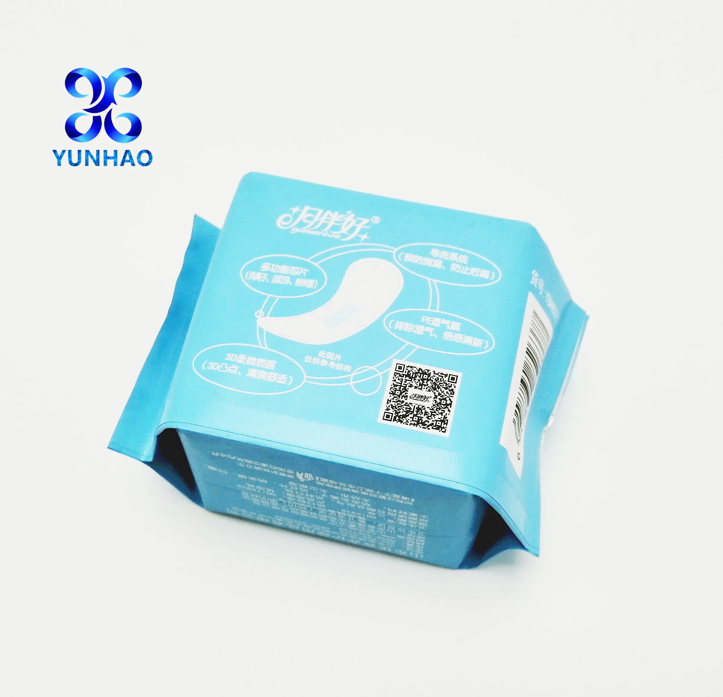 
FREE SAMPLE FACTORY maternity sanitary napkin manufacturer of ultrex napkins man pad 