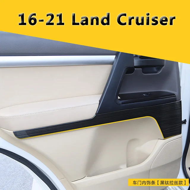 08-21 Land Cruiser door silver interior patch Land Cruiser modified decorative strip LC200 handle armrest  for toyota