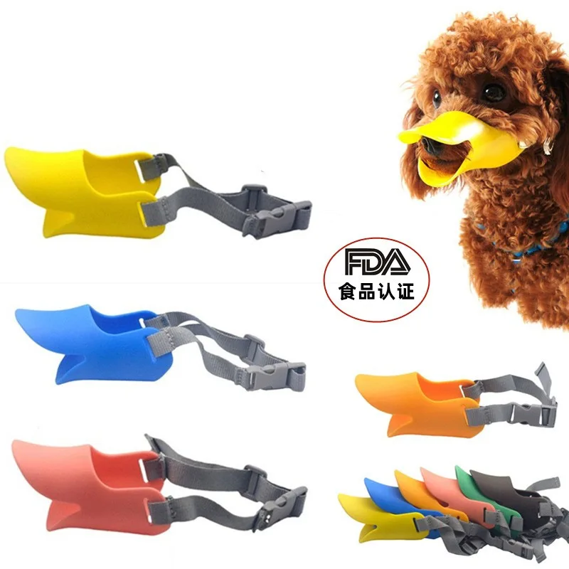 Best Selling Factory Price Silicone Dog Muzzle Short Snout Anti Biting Barking Mouth Cover Cat Dog Duck Muzzle