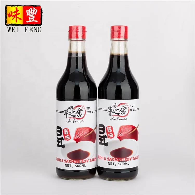 Соевый соус для суши Chi house 500 мл халяльный в японском