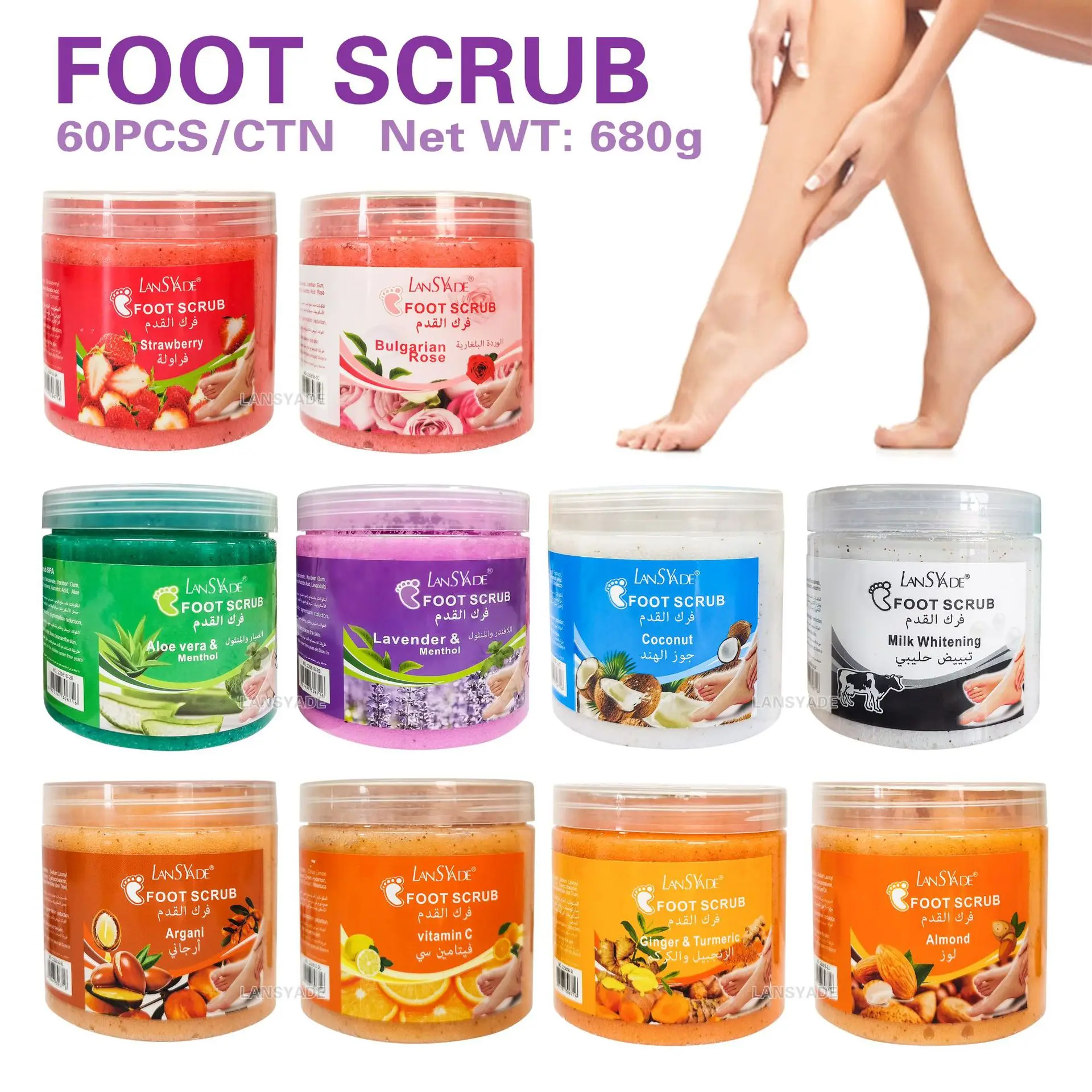 Best Foot Scrub Exfoliator Callus Remover Sugar And Bath Salt Brightening Deep Cleansing Hydrating Fruits Body Scrub