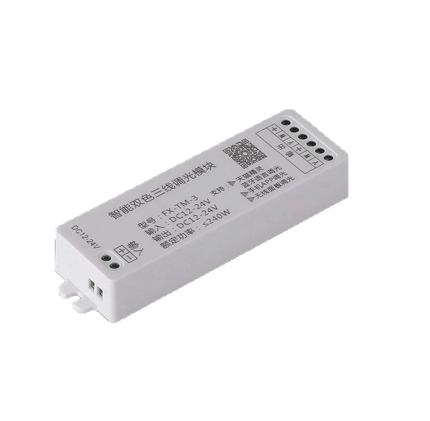 Adjustable 220 voltage ac dc transformer led strip neon light module energy supply 200w 300 watts universal power adapter