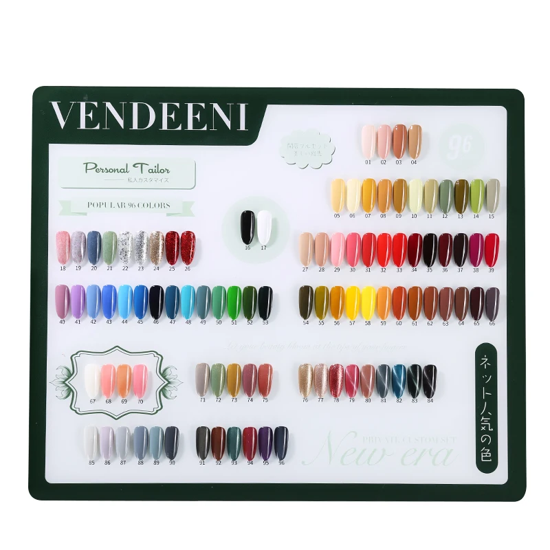 Manufacture Exquisite 15ml Natural Resin 96Pcs Kit Profession Top Base Color Display UV Gel Nail Polish Curing