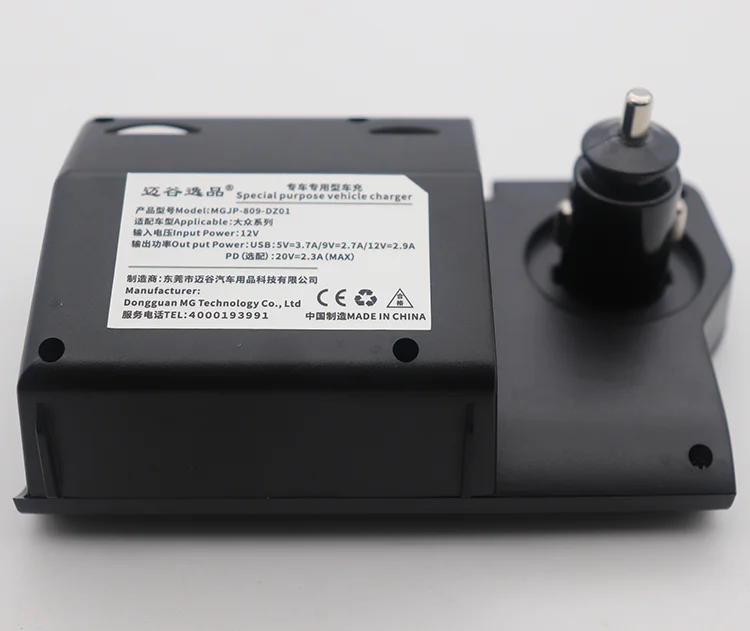 
QC3.0 New Products For 2021 Mini Dual Usb Portable Charger For Electric Car 
