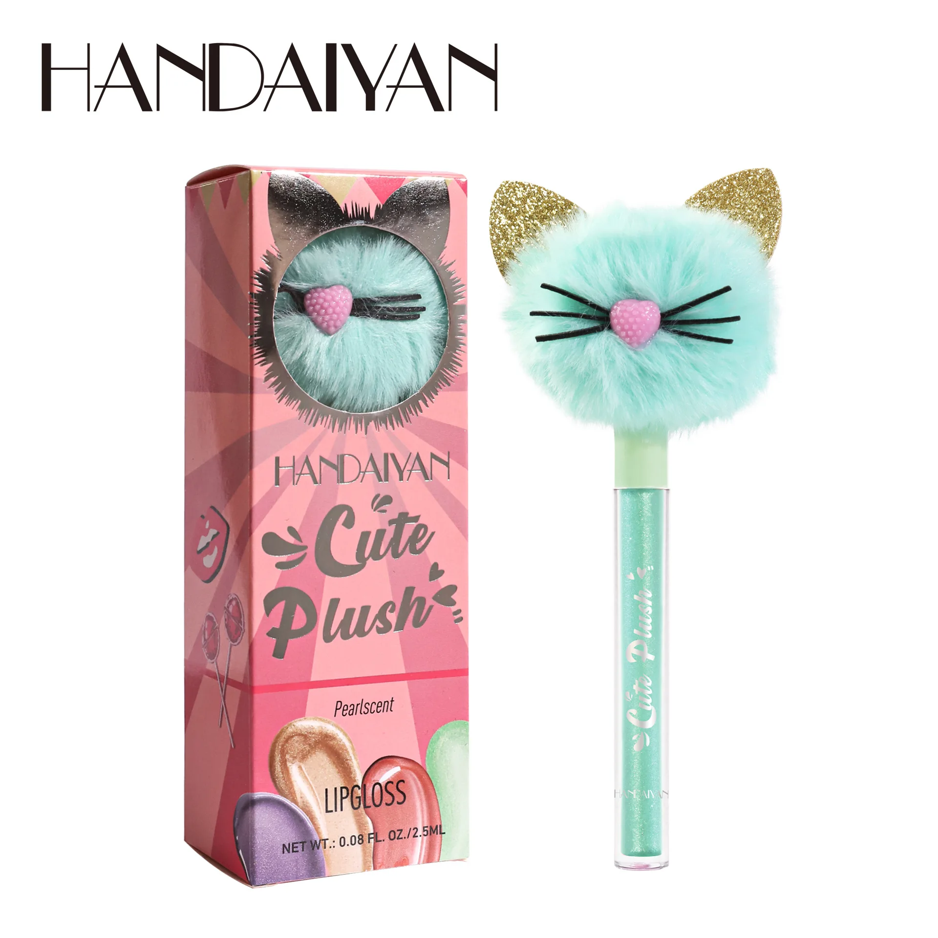 OEM Glossy Cute Liquid Multi-colored fluffy cut kitty lip gloss