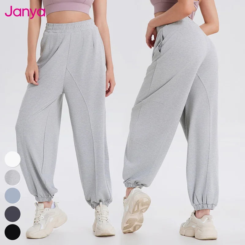 Womens Yoga Clothing Custom Logo Jogging Pants Wide Leg Baggy Joggers Casual Loose Jogger Trousers Sports Sweatpants For Women