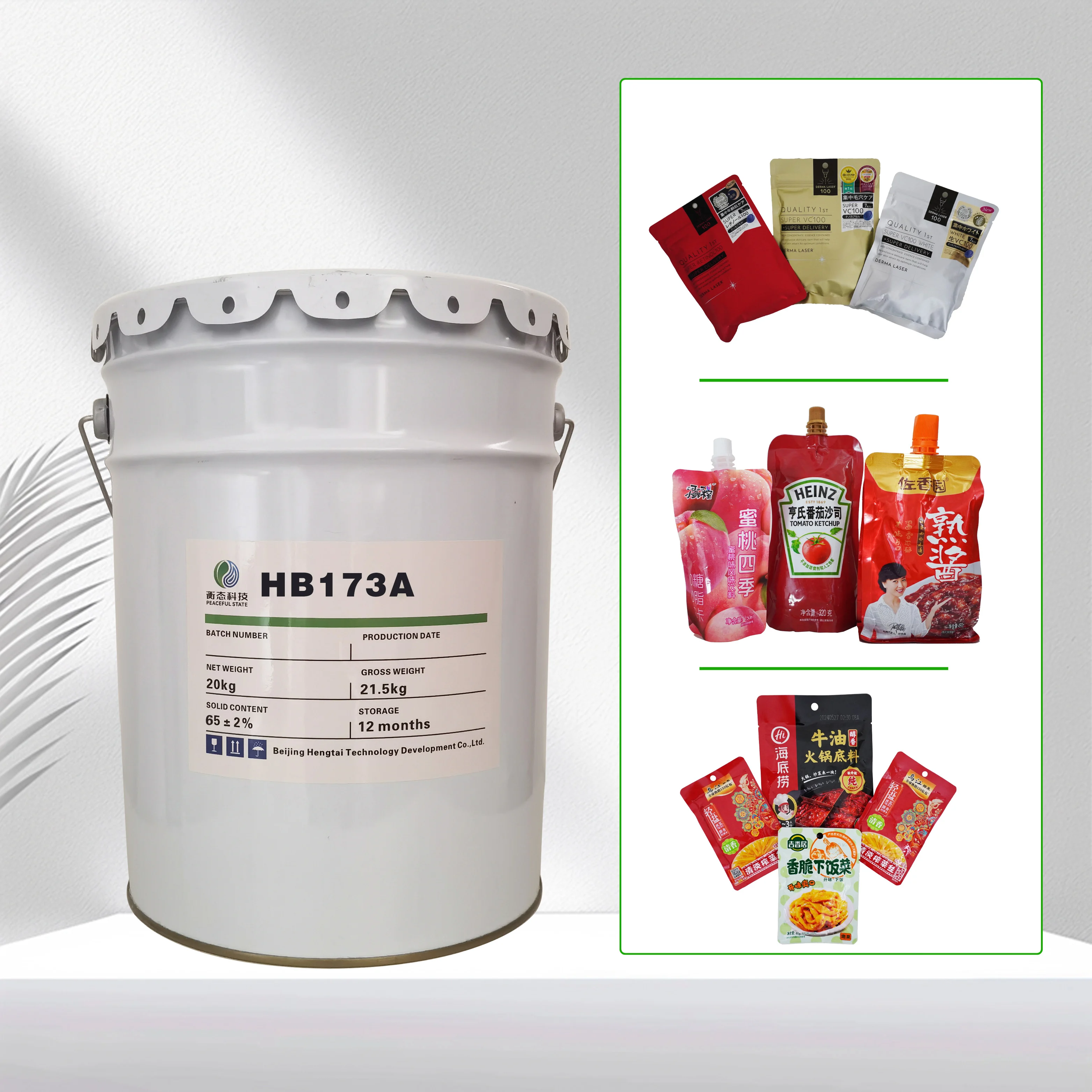 Two-component Solvent based  Polyurethane Resin Adhesive For boiled packaging