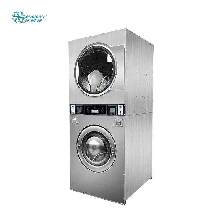 New type self-service double deck washing machine, washer and dryer