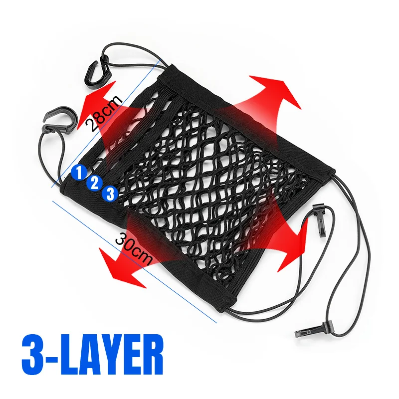 Универсальная сетчатая автомобильная сумка для хранения