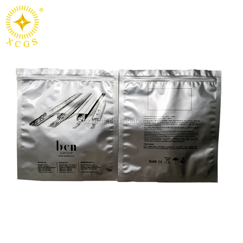 Wholesale custom logo printed aluminum foil big roll aluminum foils in roll medical use aluminum foil coated 25 micron Shipping Bag