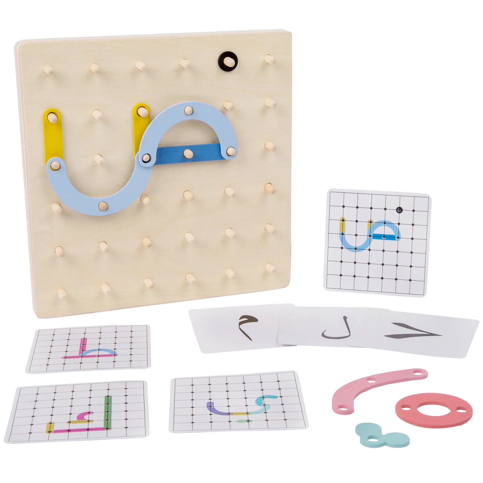 Arabic Letters Early Educational Toy Build a Letter on Wooden Geoboard with Arabic Alphabet and Numerals