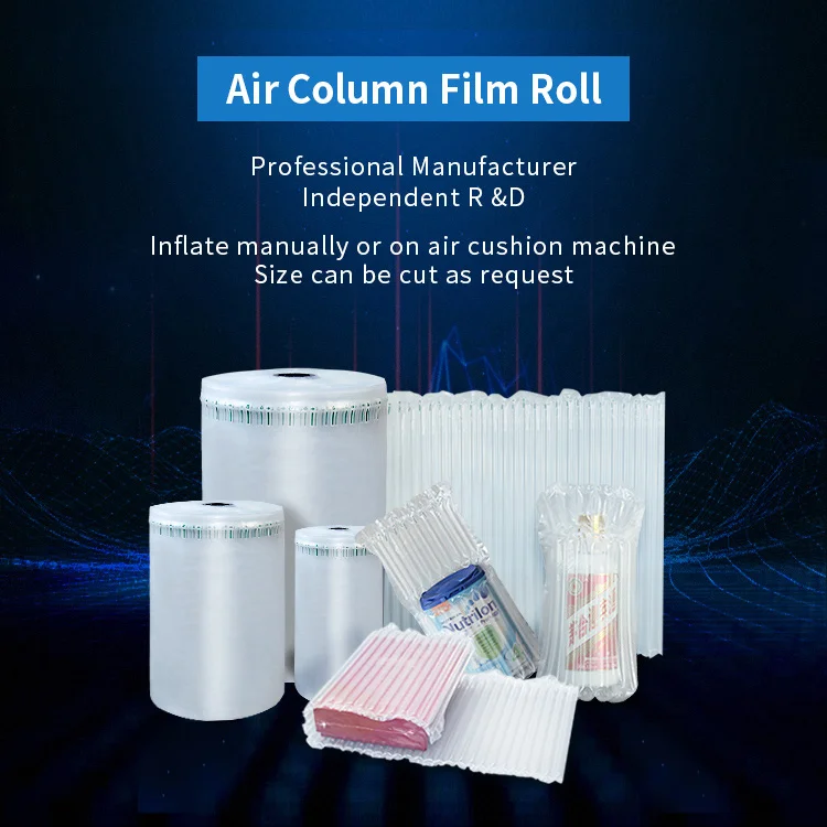 Ameson inflatable packaging air column bags for camera consumer electronics
