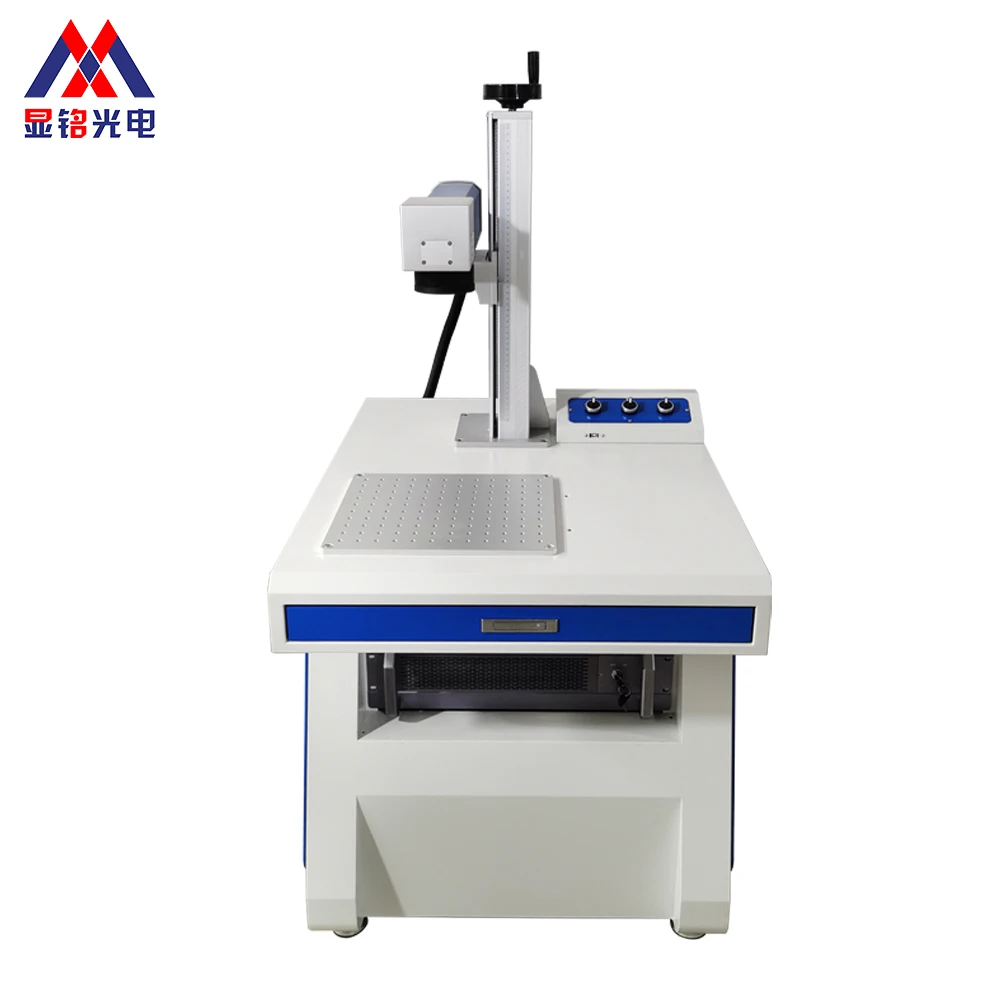 High-end Laser Machines for Precise Marking 50w Fiber CNC Cabinet Laser Marking Machine for metal