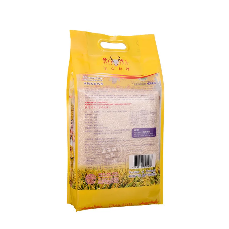 
Stand Up Pouch Flour Snack Bar Laminate plastic packaging bag 