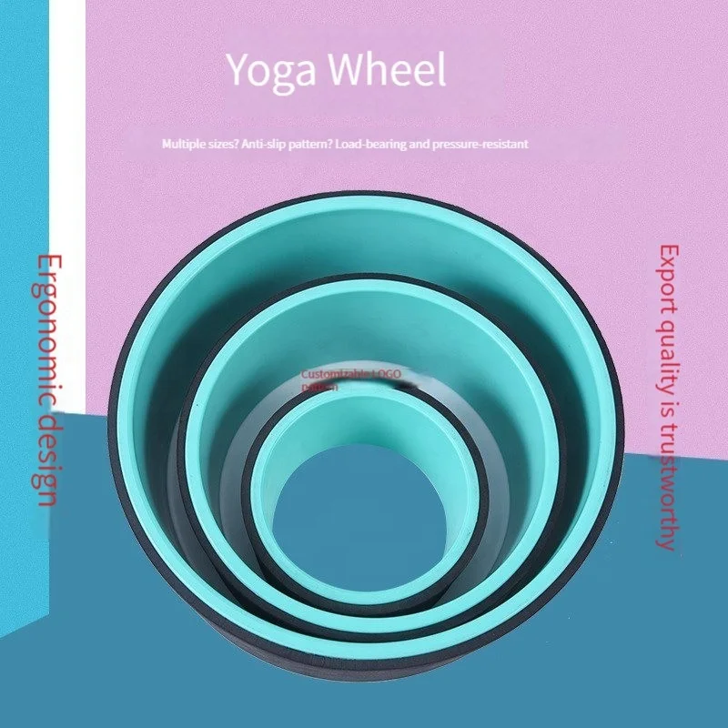 Yoga Supplies Thin Beauty Weight Loss Artifact Fitness Equipment Supplies Yoga Round 3 Pack Set Yoga Round Wheel
