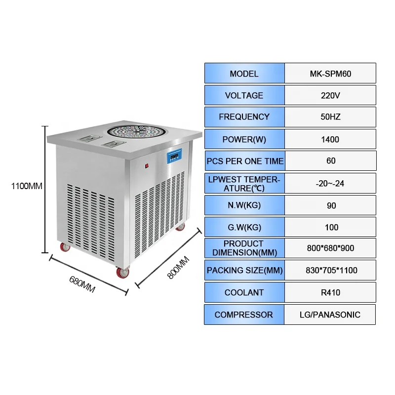 Low Noise Fast Freezing Speed Popsicle Making Machine with high quality