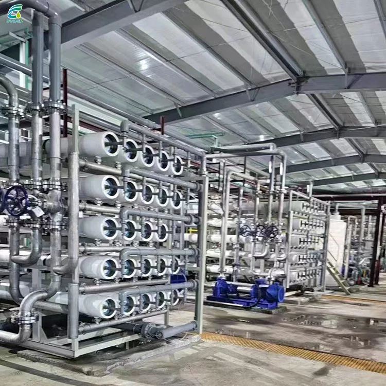 water treatment product supplier Membrane pressure Vessel frp tanks Reverse Osmosis membrane