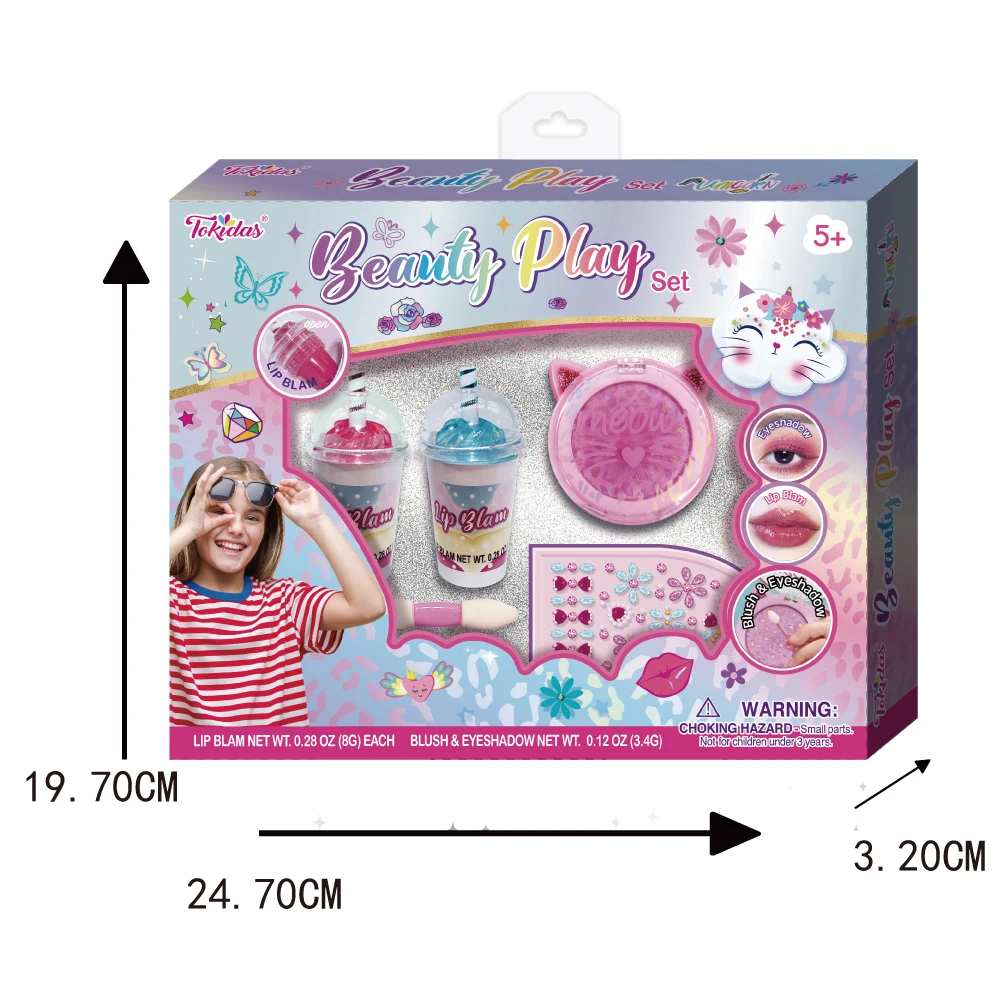 2024 Children Makeup Set Lipstick Set Eyeshadow Palette Kids toys