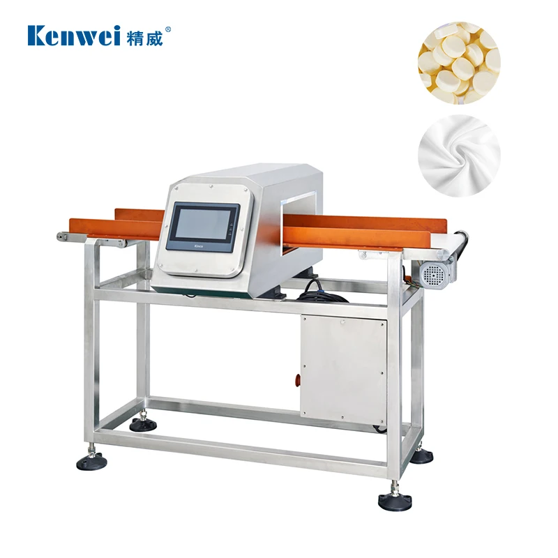 Accurate horizontal automatic industrial metal detector for food pharmaceutical chemical textile clothes