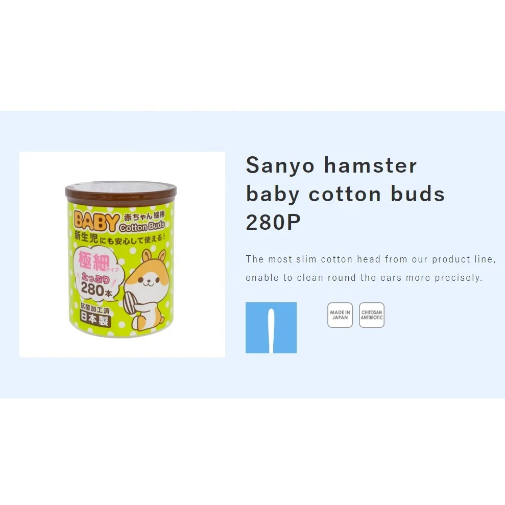 Made in Japan Baby Cotton Swabs Extra Slim Shape 280p Cotton Buds Ear Stick Nose Cleaner for Baby Hot Selling Products 2023