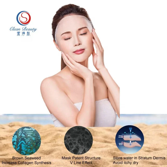 Clean Beauty 100% plant extract 24 hours hydrating face mask