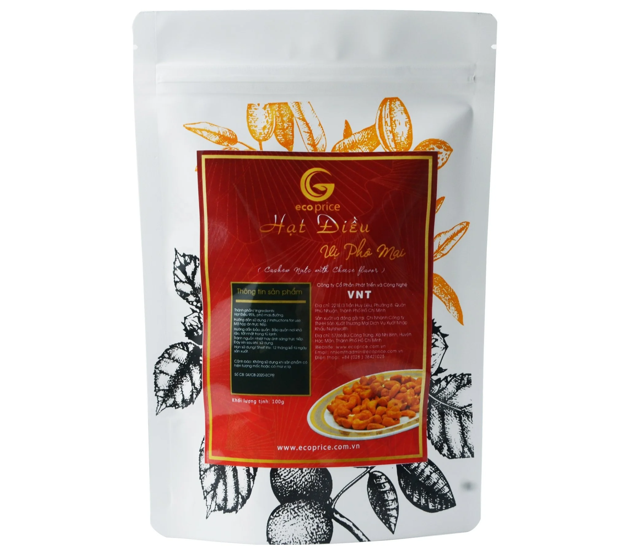 Различные виды орехов кешью для оптовой продажи-высококачественные орехи со вкусом сыра