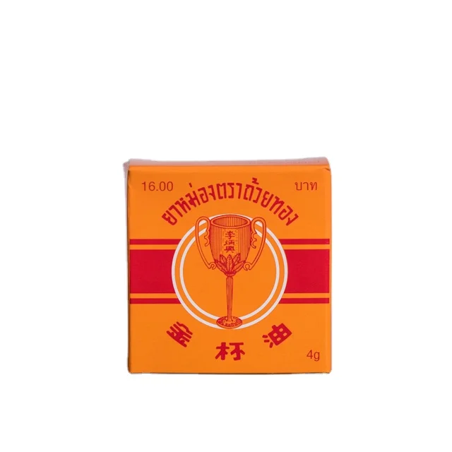 Бальзам Golden Cup местная мазь для лечения синяков и боли в мышцах 4 г продукт таиландского традиционного массажа