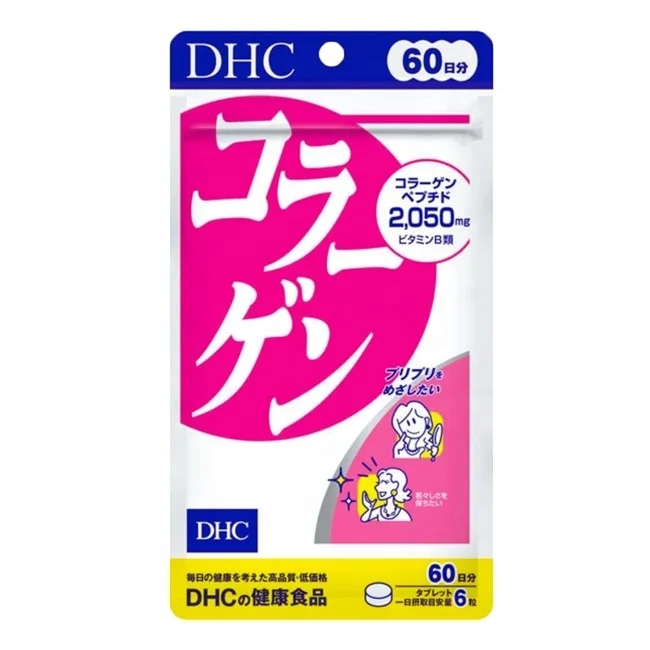 Japan DHC Collagen Supplement 360 pieces 60 day-supply Wholesale 2050mg Marine Collagen Vitamin B1 B2 Best Selling Products 2024