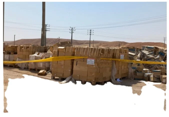 Счетчики Электроэнергии