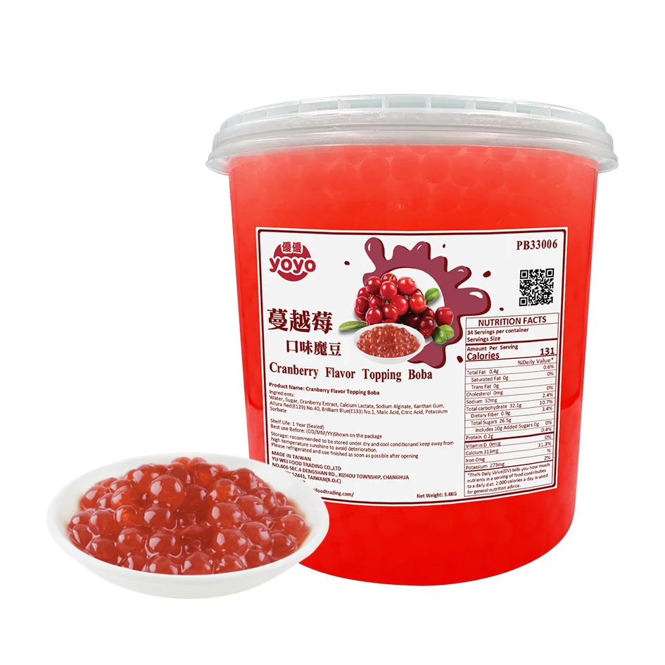 Молочный чай Boba Pearl со вкусом клюквы тайваньский пузырьковый