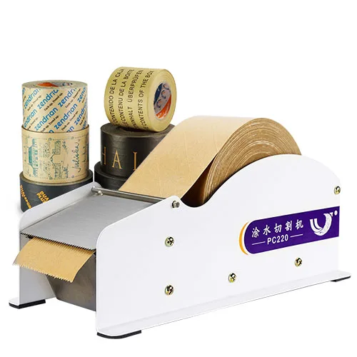 Гладкая и Усиленная резиновая лента активированная водой машина для резки крафт-бумаги