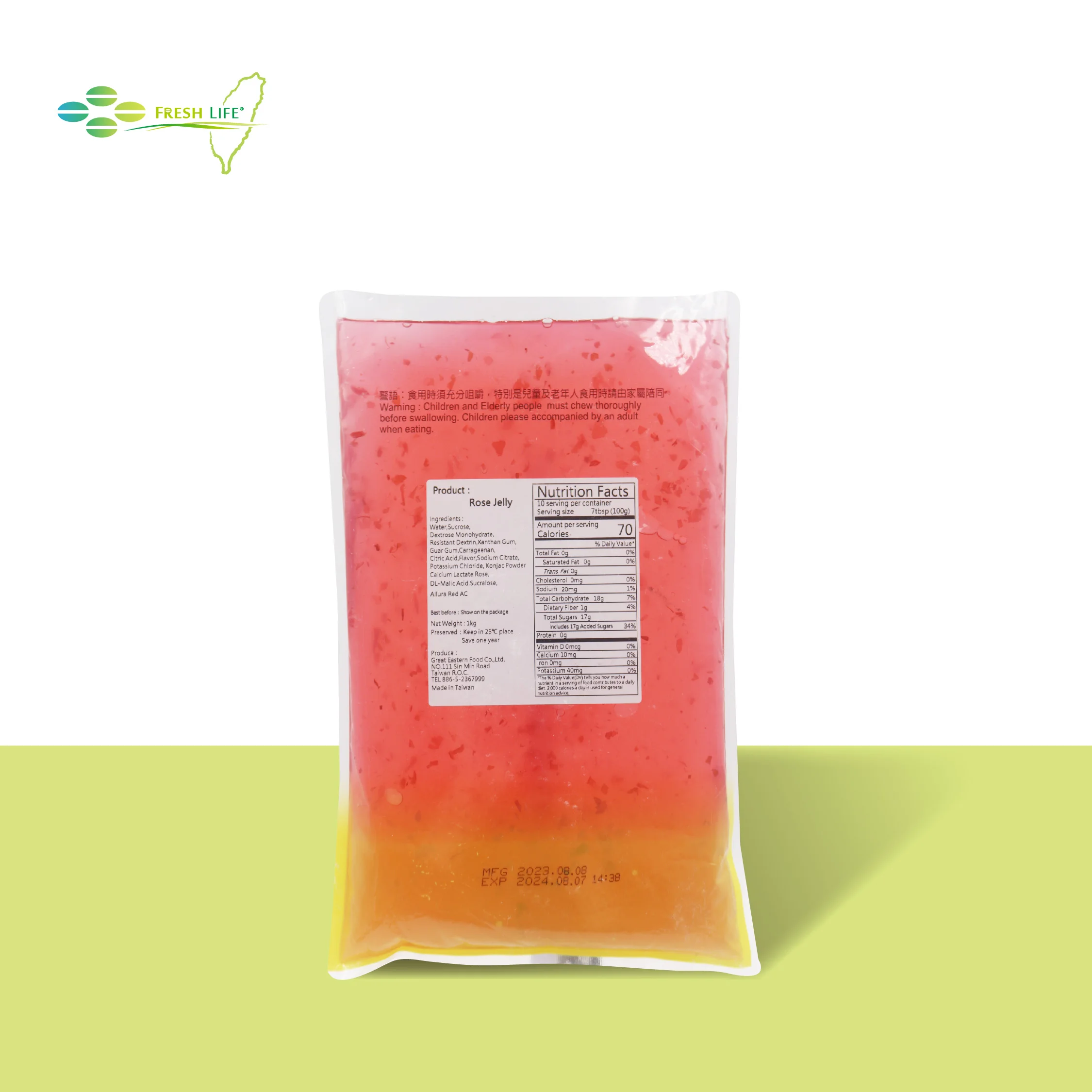 Конжак из лепестков роз для приготовления Пузырькового чая ингредиенты