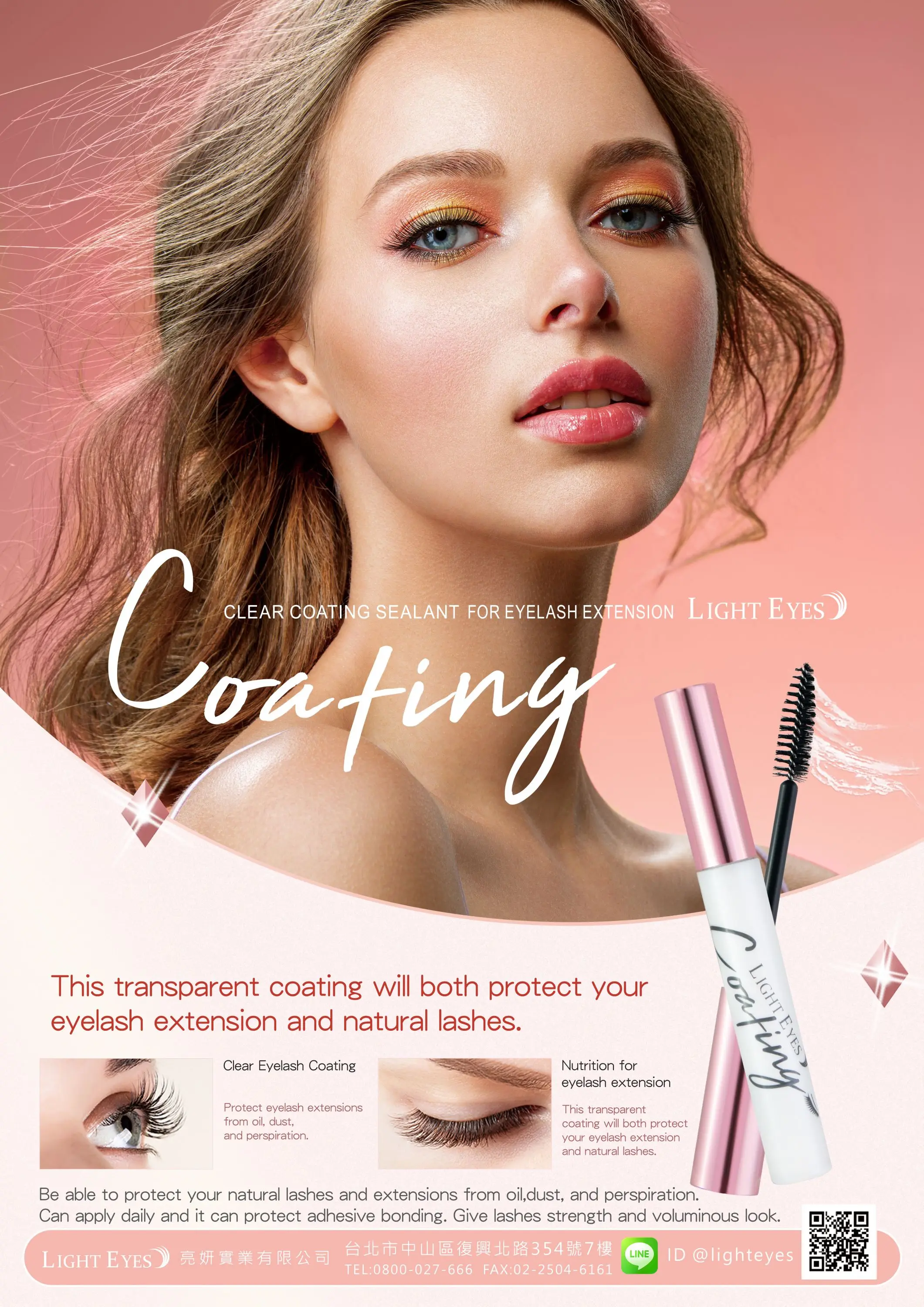 Nutrition Eyelash Coating Sealant Eyelash Extension clear mascara 10 ml