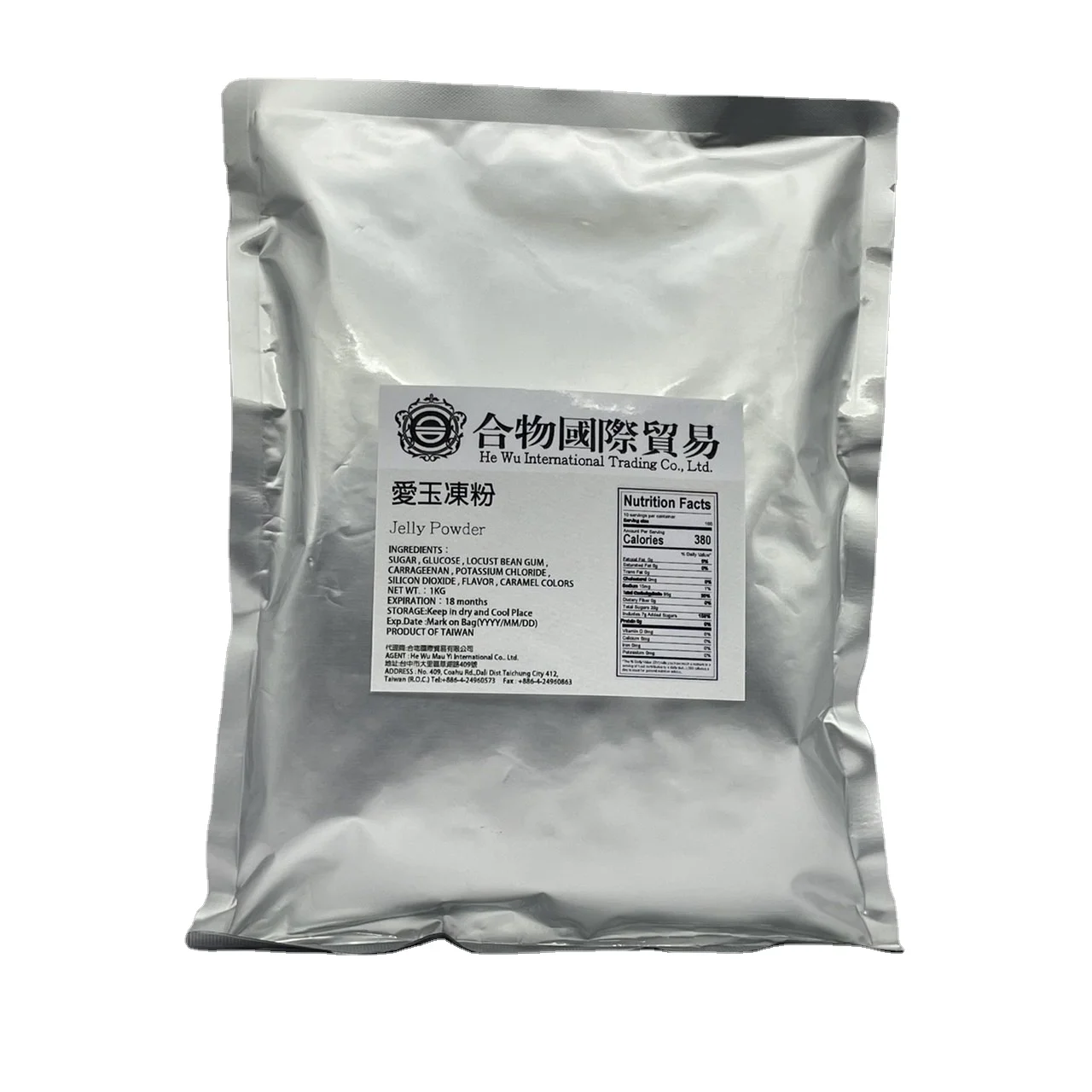 Bubble Tea Supplier Tea Beverage Gradient Powder Origin Type Life Product ISO